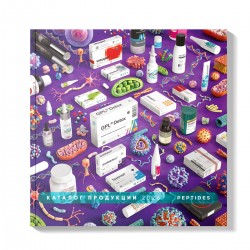 Каталог продукции Peptides 2026
