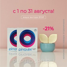 Набор Пиналекс Табс 2шт
