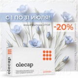 Олекап - источник омега-3, омега-6, токоферолов