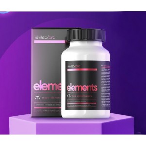 Майское спецпредложение: Elements в подарок