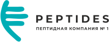 Peptides | НПЦРиЗ