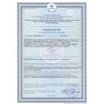 Женолутен N60 — пептиды яичников (А-15)