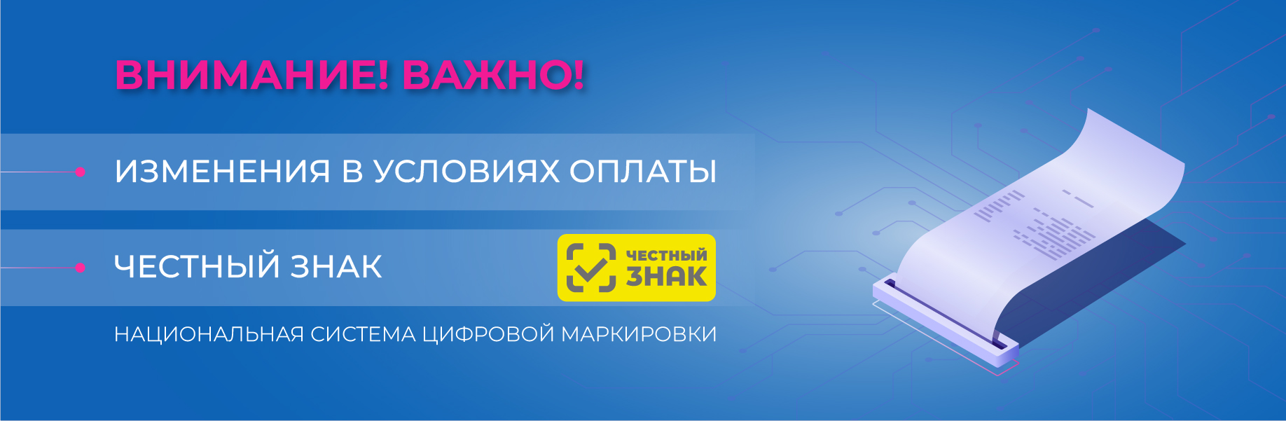 Пептиды Хавинсона, интернет магазин Peptides | НПЦРиЗ