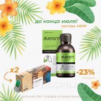 Пептиды Хавинсона, интернет магазин Peptides | НПЦРиЗ