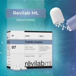 Серия Revilab ML