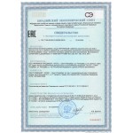 Карталакс N20 - пептиды хрящей