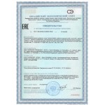 Хонлутен N60 - пептиды легких Хонлутен N60 - пептиды легких