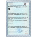 Пинеалон N60  - пептиды мозга