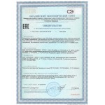 GPL® Man: Комплексный геропротектор для мужчин на основе натуральных пептидов