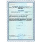 GPL® Man: Комплексный геропротектор для мужчин на основе натуральных пептидов