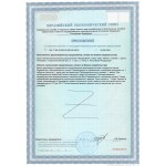 GPL® Femme: Комплексный геропротектор для женщин на основе натуральных пептидов