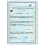  Бонотирк N60 — паращитовидная железа