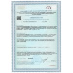 Челохарт N60 — сердце