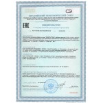 Эндолутен N20 — пептиды эпифиза A-8