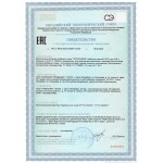 Готратикс N20 — пептиды мышц А-18