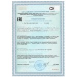 Либидон N20 — предстательная железа