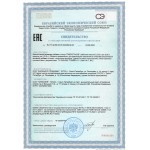 Пиелотакс N60 — почки Пиелотакс N60 — почки