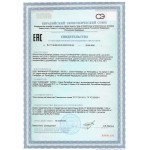 Супрефорт N60 — поджелудочная железа