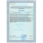 Светинорм N60 — пептиды печени А-7