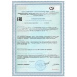 Таксорест N20 — пептиды бронхов Таксорест N20 — пептиды бронхов