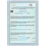 Тестолутен N20 — семенники