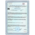 Купить пептиды щитовидной железы Тиреоген N60 Купить пептиды щитовидной железы Тиреоген N60