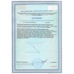 Купить пептиды щитовидной железы Тиреоген N60 Купить пептиды щитовидной железы Тиреоген N60