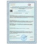 Церлутен N60 — ЦНС Церлутен N60 — ЦНС