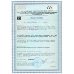 Визолутен N60 — пептиды тканей глаза A-11 Визолутен N60 — пептиды тканей глаза A-11