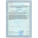 Владоникс N60 — пептиды тимуса A-6