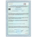 Женолутен N60 — пептиды яичников (А-15)