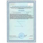 Бономарлот лингвал - пептиды костного мозга Бономарлот лингвал - пептиды костного мозга