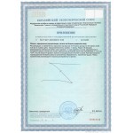 Бонотирк лингвал - пептиды паращитовидной железы