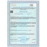 Челохарт лингвал - пептиды сердца