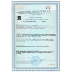 Эндолутен лингвал - пептиды эпифиза