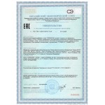 Либидон лингвал - пептиды предстательной железы