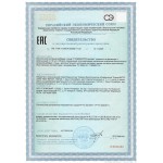 Стамакорт лингвал - пептиды желудка Стамакорт лингвал - пептиды желудка