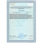 Светинорм лингвал - пептиды печени