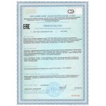 Тестолутен лингвал - пептиды семенников