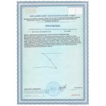 Тестолутен лингвал - пептиды семенников