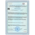 Церлутен лингвал - пептиды ЦНС