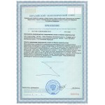 Церлутен лингвал - пептиды ЦНС