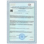 Вентфорт лингвал - пептиды сосудов