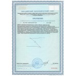 Визолутен лингвал - пептиды тканей глаз