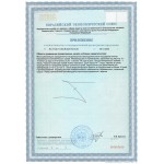 Владоникс лингвал - пептиды тимуса