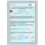 Женолутен лингвал - пептиды яичников