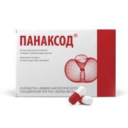 Панаксод - здоровье жкт