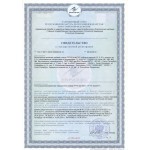Владоникс N20 — пептиды тимуса A-6