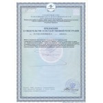Владоникс N20 — пептиды тимуса A-6