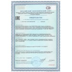 Хонлутен лингвал - пептиды лёгких